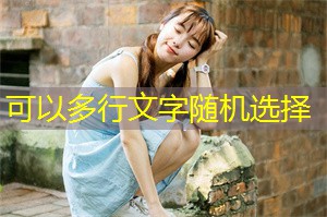 上海的农业贸易政策与国际关系