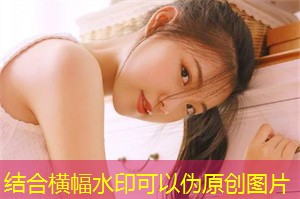 文化冲击下的爱情：上海的适应